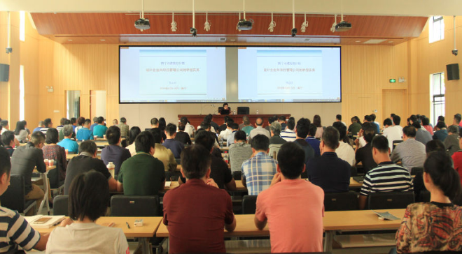 ��ʱ|AG(AsiaGaming)������Ӫ��