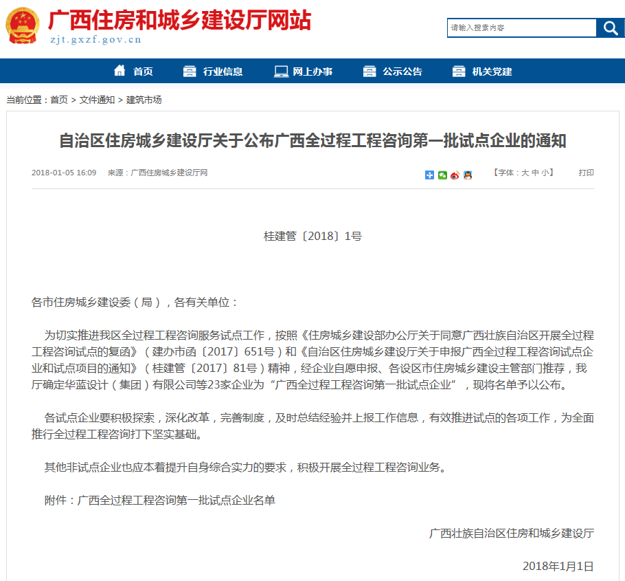 ��ʱ|AG(AsiaGaming)������Ӫ��