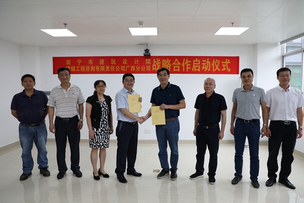 ��ʱ|AG(AsiaGaming)������Ӫ��