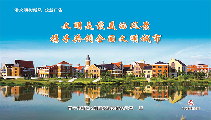 ��ʱ|AG(AsiaGaming)������Ӫ��