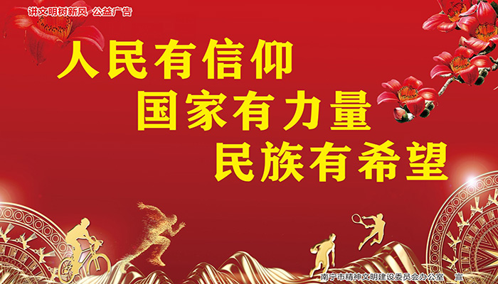 ��ʱ|AG(AsiaGaming)������Ӫ��