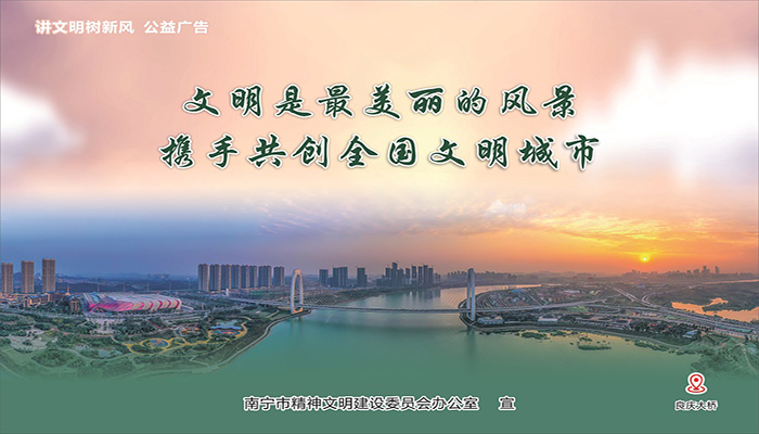 ��ʱ|AG(AsiaGaming)������Ӫ��