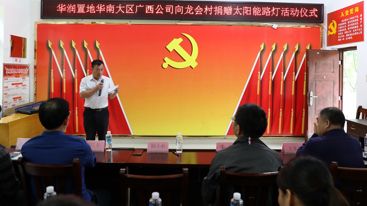 ��ʱ|AG(AsiaGaming)������Ӫ��