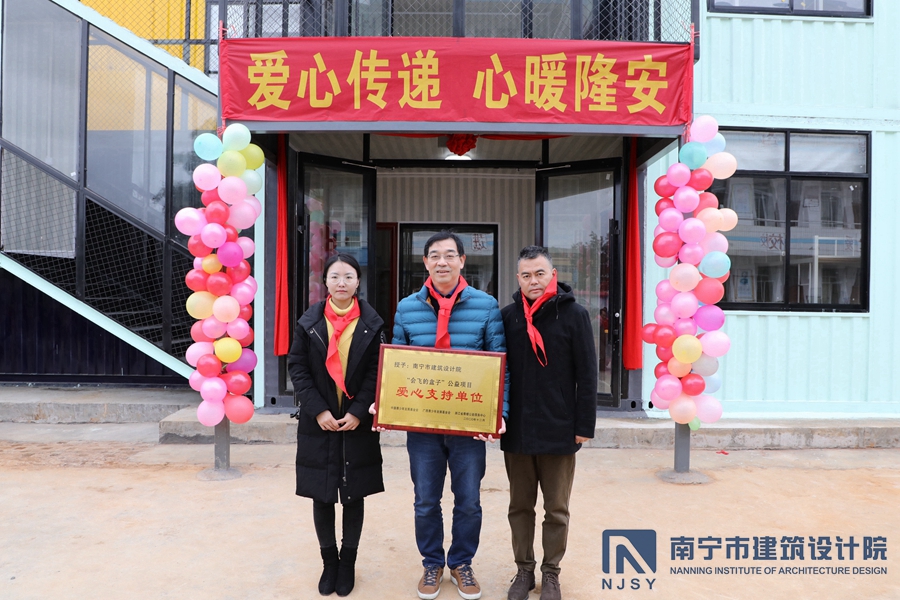 ��ʱ|AG(AsiaGaming)������Ӫ��