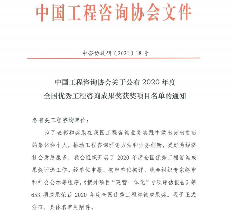 ��ʱ|AG(AsiaGaming)������Ӫ��