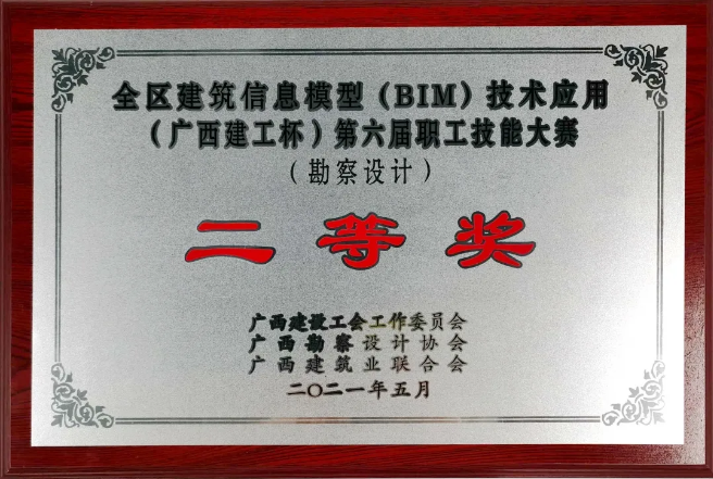 ��ʱ|AG(AsiaGaming)������Ӫ��