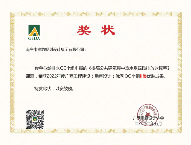 ��ʱ|AG(AsiaGaming)������Ӫ��