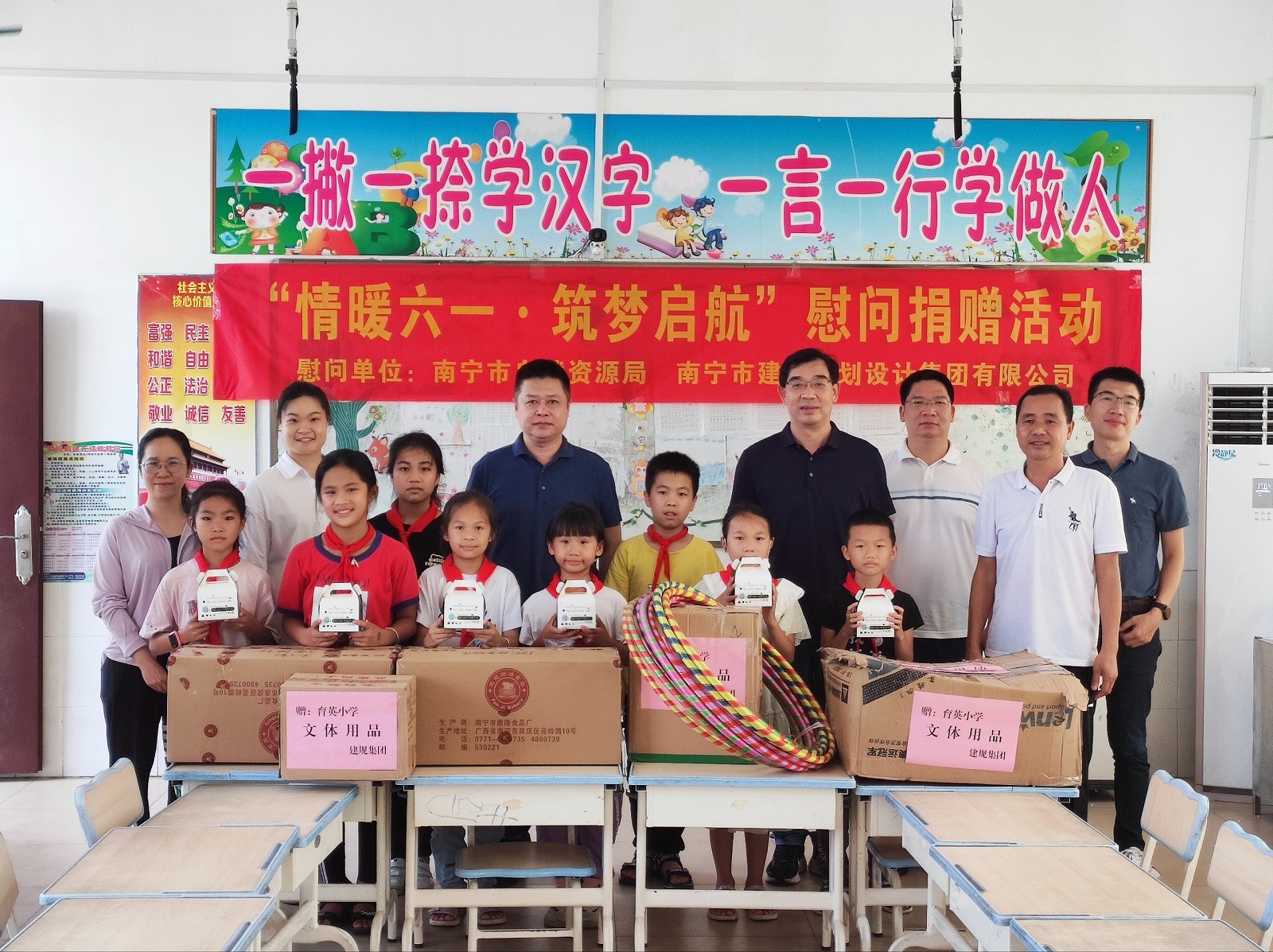 ��ʱ|AG(AsiaGaming)������Ӫ��