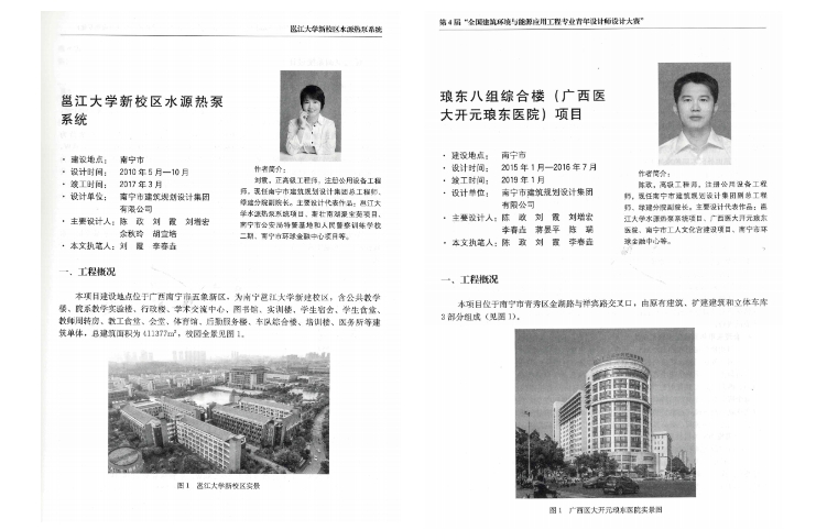 ��ʱ|AG(AsiaGaming)������Ӫ��